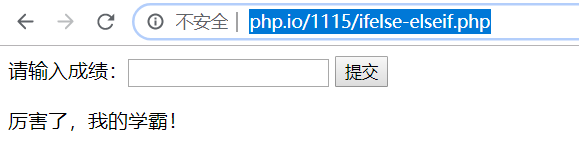 為什么我的switch自動輸出了第一個case？