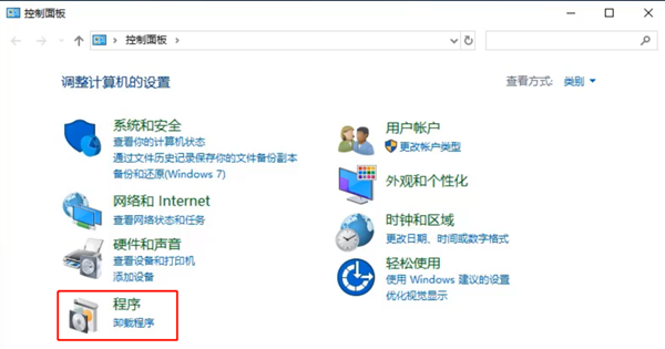 Win10看不到工作組計算機怎么辦？Win10看不到工作組計算機的解決方法