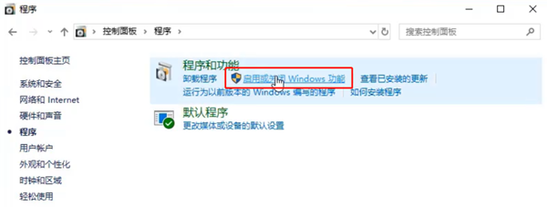Win10看不到工作組計算機怎么辦？Win10看不到工作組計算機的解決方法