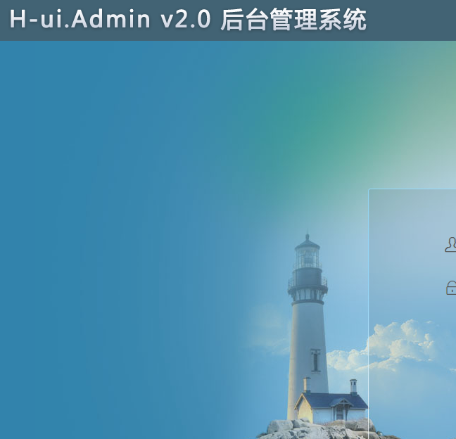 請問老師？