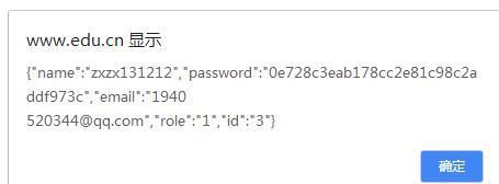 thinkPHP5中獲取數(shù)據(jù)庫數(shù)據(jù)后默認(rèn)選中下拉框的值，傳遞到后臺消失不見。有圖有代碼，希望有人幫忙