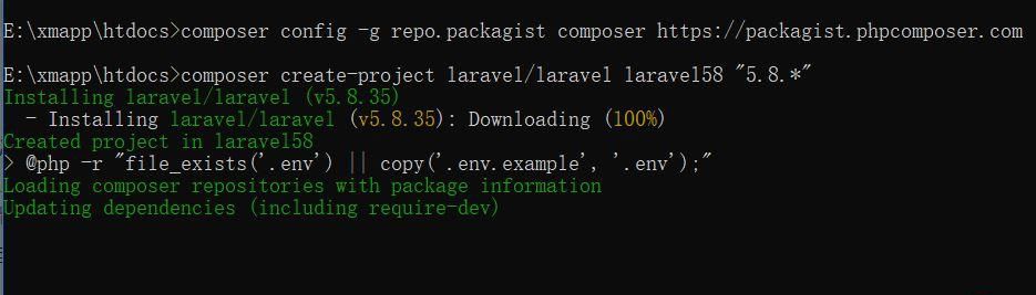 用composer安裝laravel框架時，卡在一個地方