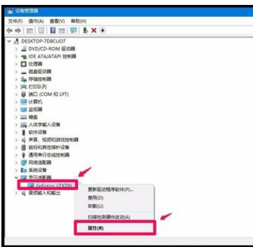 蘋果電腦裝Win10系統后無法開機怎么辦？