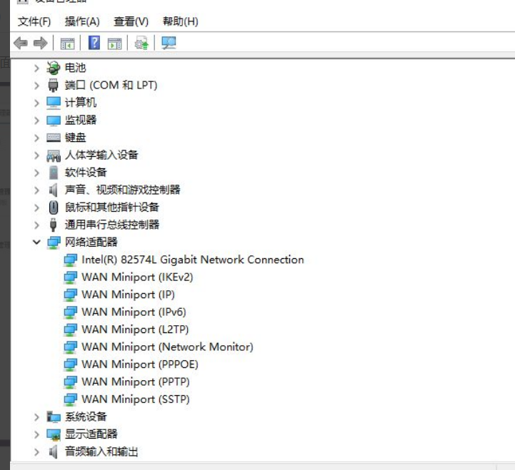 Win11正式版網卡驅動怎么更新？Win11正式版網卡驅動更新操作方法