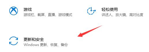 華為matebook怎么升級win11