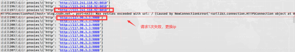 python爬蟲實戰之制作屬于自己的一個IP代理模塊