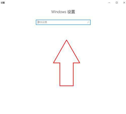 Win10筆記本電腦投屏怎么擴(kuò)展到大屏幕?