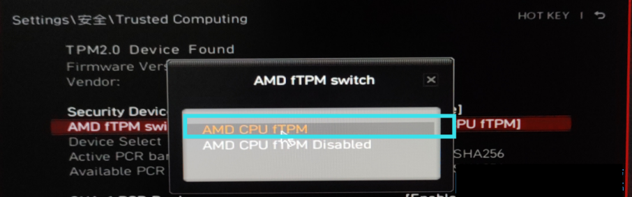 微星主板如何開啟TPM2.0升級(jí)Win11?微星主板BIOS開啟TPM2.0
