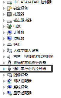 Win7電腦U盤讀取不出來(lái)怎么辦？Win7電腦U盤讀取不出來(lái)的解決方法