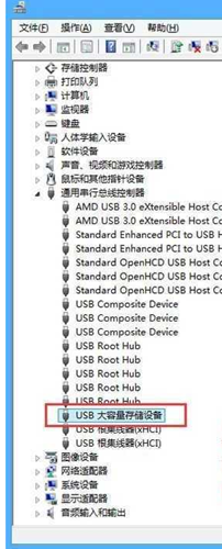 Win7電腦U盤讀取不出來(lái)怎么辦？Win7電腦U盤讀取不出來(lái)的解決方法