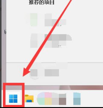 Win11怎么更新系統驅動？Win11更新系統驅動方法