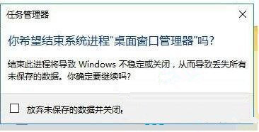 Win7系統Win鍵失效了如何修復?Win7系統Win鍵失效教程