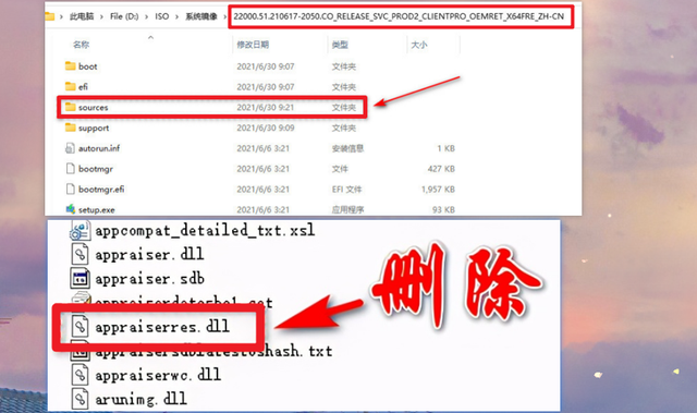 7代CPU為什么不支持Win11?CPU不兼容怎么升級Win11