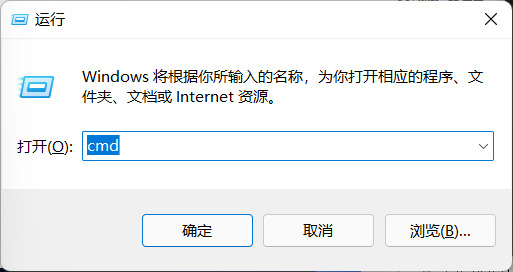 Win11設(shè)置無(wú)法打開(kāi)怎么辦？Win11設(shè)置無(wú)法打開(kāi)的解決方法