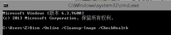 Win10更新21H1進度卡住不動怎么辦？