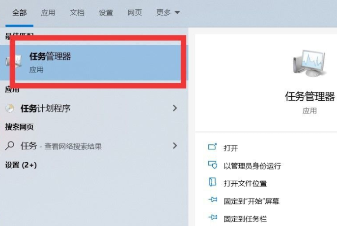 Win10系統如何進行瘦身優化?Win10系統優化流暢設置