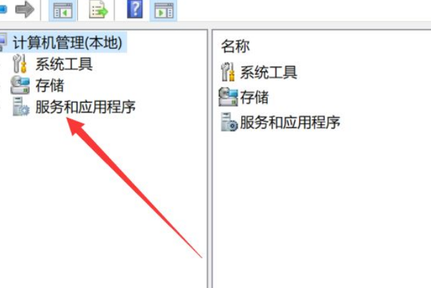 Win10應用閃退怎么解決？Win10應用閃退解決方法