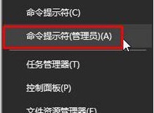 Win10運(yùn)行UWP應(yīng)用程序閃退怎么辦？