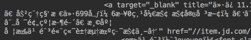基于Python中request請(qǐng)求得到的response的屬性問題