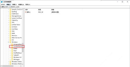 如何解決Win10系統(tǒng)Alt+Tab不能正常切換窗口?