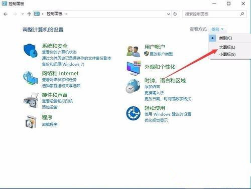 Windows10自帶內(nèi)存檢測工具好用嗎？如何使用？