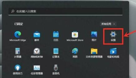Win11游戲模式如何設(shè)置？Win11設(shè)置游戲模式的方法