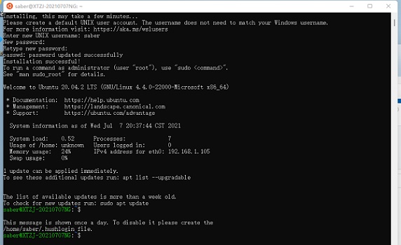 Win11如何安裝Ubuntu？Win11安裝Ubuntu系統教程