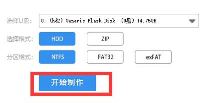 AMD1600不支持Win11怎么辦？AMD1600不支持Win11解決方法
