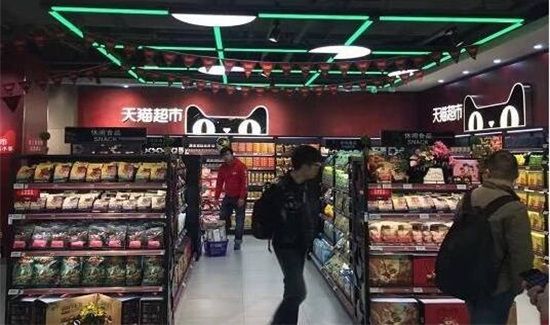 天貓超市發(fā)什么快遞