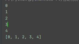 python-for x in range的用法(注意要點、細節)