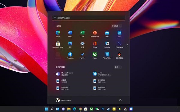 為什么沒收到Win11正式版的推送？如何升級到Win11？