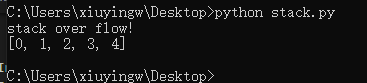 詳解python數(shù)據(jù)結(jié)構(gòu)之棧stack