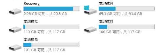Win11電腦不顯示盤符怎么辦？Win11硬盤盤符不顯示的解決方法