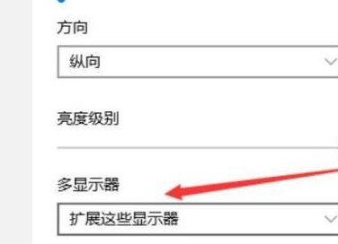 Win11怎么設置分屏？Win11設置分屏的操作方法