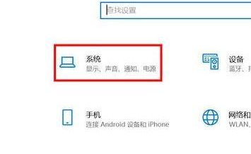 Win11怎么設置分屏？Win11設置分屏的操作方法
