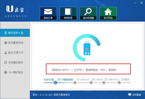 七彩虹如何升級Win11？七彩虹升級Win11教程