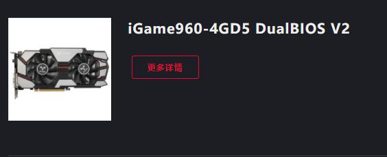 七彩虹如何升級Win11？七彩虹升級Win11教程