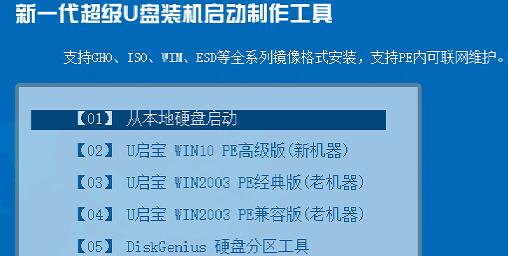 七彩虹如何升級Win11？七彩虹升級Win11教程
