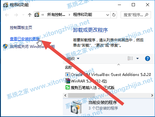 完美解決Win10更新KB5006670后電腦打印機(jī)共享錯(cuò)誤0x00000709