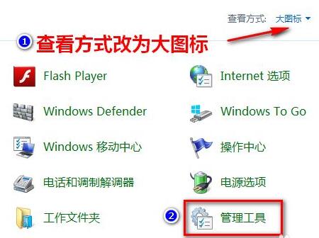 更新Win11錯誤代碼怎么辦？更新Win11錯誤代碼解決方法