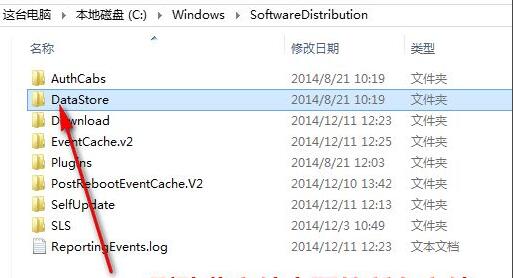 更新Win11錯誤代碼怎么辦？更新Win11錯誤代碼解決方法