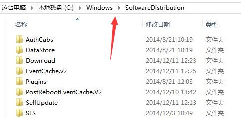 更新Win11錯誤代碼怎么辦？更新Win11錯誤代碼解決方法