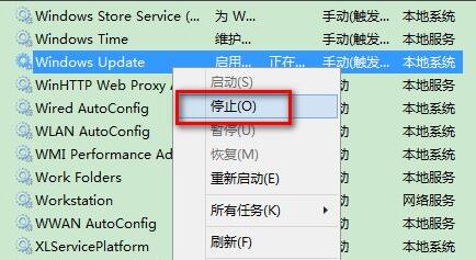 更新Win11錯誤代碼怎么辦？更新Win11錯誤代碼解決方法
