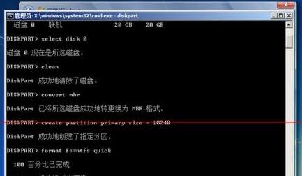Win11未檢測到gpt怎么辦？Win11未檢測到gpt的解決方法
