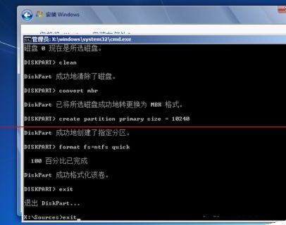 Win11未檢測到gpt怎么辦？Win11未檢測到gpt的解決方法