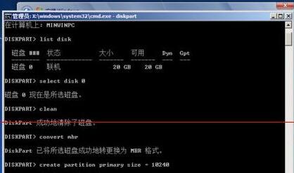 Win11未檢測到gpt怎么辦？Win11未檢測到gpt的解決方法