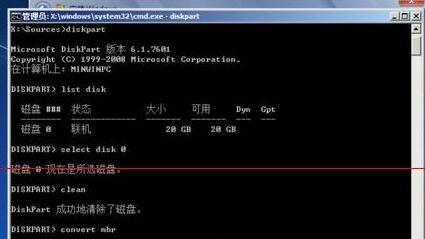 Win11未檢測到gpt怎么辦？Win11未檢測到gpt的解決方法