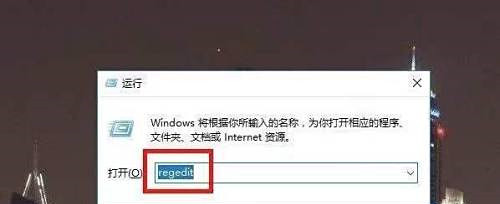 Win10進(jìn)入temp賬戶(hù)怎么辦?Win10進(jìn)入temp賬戶(hù)解決方法