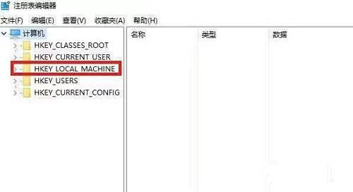 Win10進(jìn)入temp賬戶(hù)怎么辦?Win10進(jìn)入temp賬戶(hù)解決方法