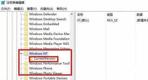 Win10進(jìn)入temp賬戶(hù)怎么辦?Win10進(jìn)入temp賬戶(hù)解決方法